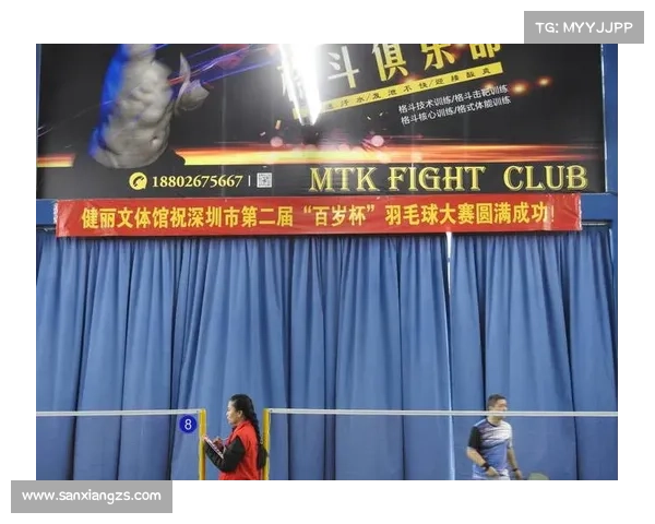 大马羽球超级1000赛五大技巧解析 提升竞技水平的关键要素